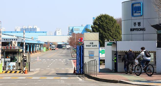 인천 부평구 한국GM 부평공장 모습./사진=연합뉴스