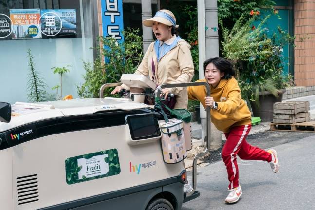 영화 ‘하이파이브’ 스틸. NEW 제공