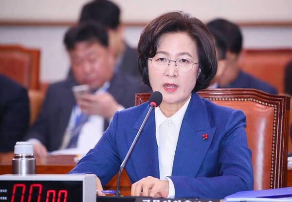 더불어민주당 추미애 의원. 연합뉴스