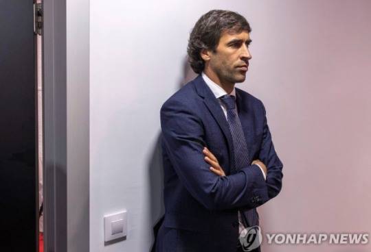 라울 곤살레스. 사진[EPA=연합뉴스 자료사진]