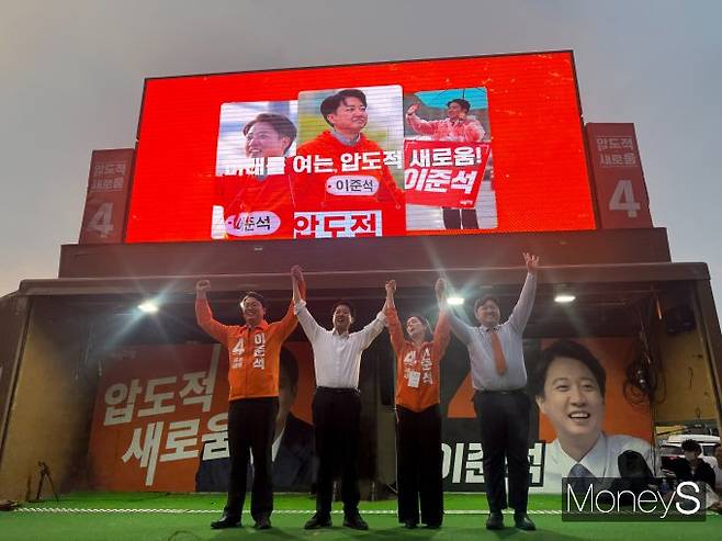 테헤란로 유세에서는 공동선대위원장인 천하람 의원, 이주영의원도 함께했다. /사진=김서연 기자