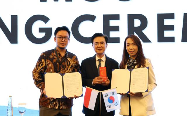 충남 지역기업 수출 MOU 체결 모습