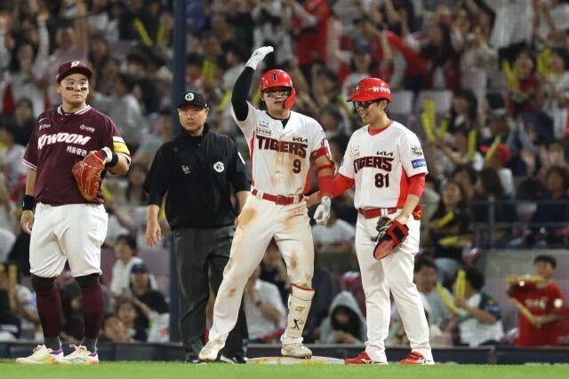 윤도현/KIA 타이거즈