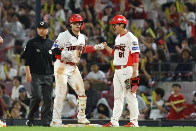 윤도현/KIA 타이거즈