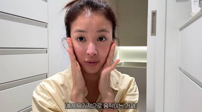 배우 이시영.[유튜브]