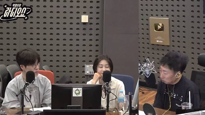 KBS 쿨 FM ‘박명수의 라디오쇼’