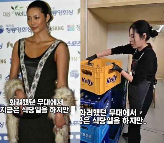 이기용 소셜미디어