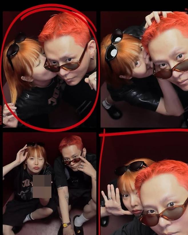 현아 소셜미디어