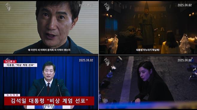 (주)열공영화제작소 제공