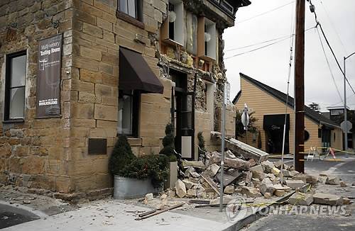 2014년 캘리포니아 지진 [EPA 연합뉴스]