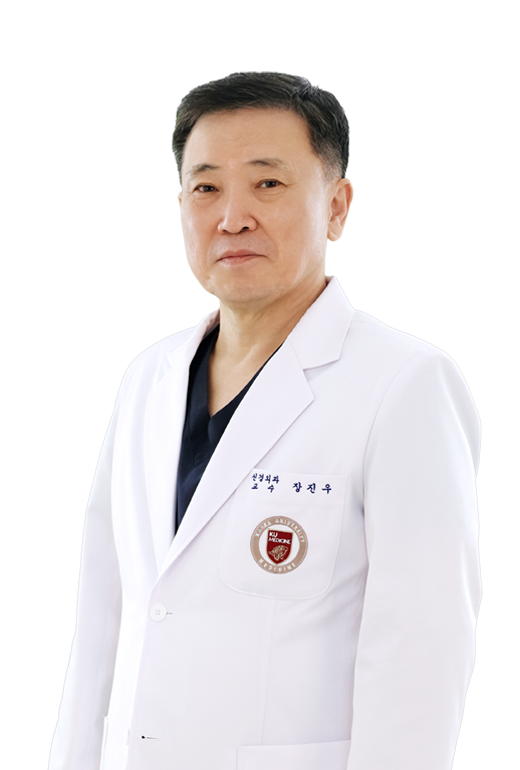 장진우 신경외과 교수. 고려대 안암병원