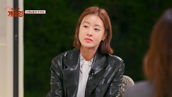 JTBC 새 예능 ‘집 나가면 개호강’
