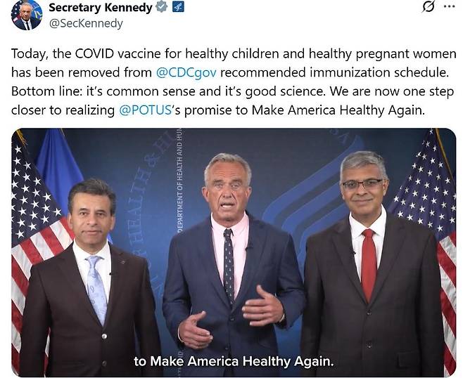 로버트 케네디 주니어 미 보건복지부 장관의 코로나19 백신 관련 발표 동영상 [엑스(X) 게시물 캡처. 재판매 및 DB 금지]