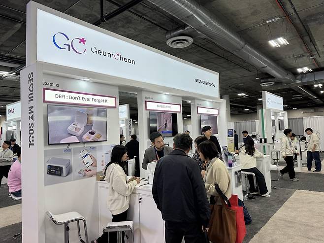 지난 1월 CES 2025에 마련된 G밸리금천관  [금천구 제공. 재판매 및 DB 금지]