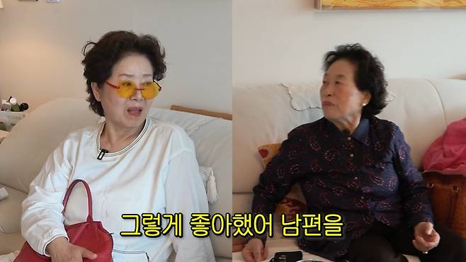 사진=순풍선우용녀 유튜브 캡처