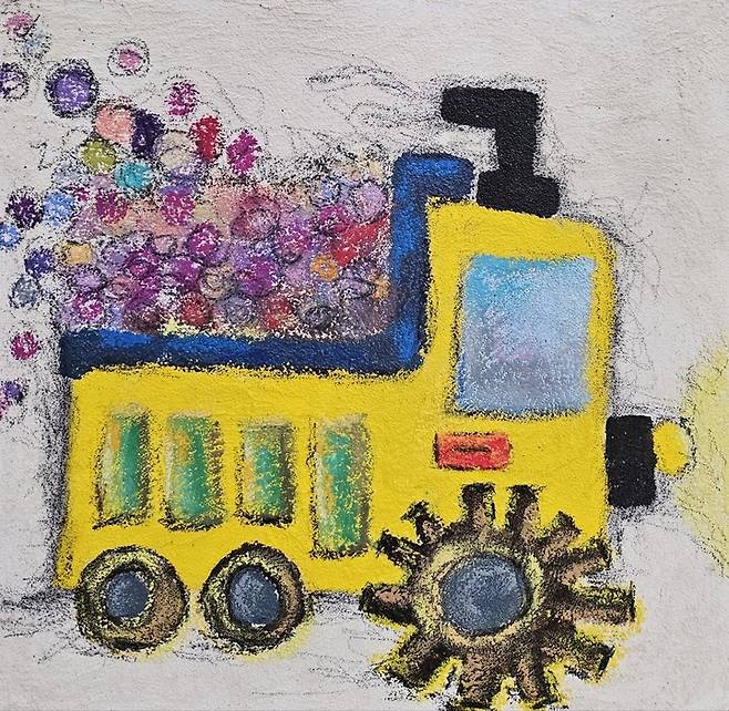 서양니 작 '당신에게 배달 중입니다'.