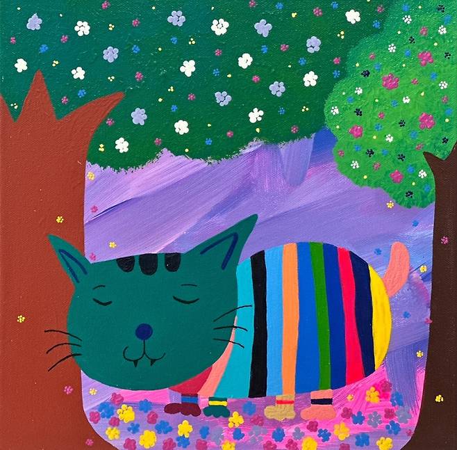이성민 작 '나무 밑에서 낮잠자는 무지개 고양이'.