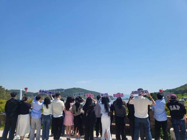 지난해 11월 부산 사하구 을숙도국립청소년생태센터에서 미혼남녀 28명이 참가한 만남 행사 ‘두근두근 사하 브릿지’가 열렸다. 사하구청 제공