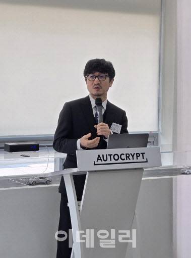 △김덕수 아우토크립트 사장(사진=아우토크립트)