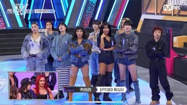 '월드 오브 스우파' 스틸 컷 / 사진=Mnet