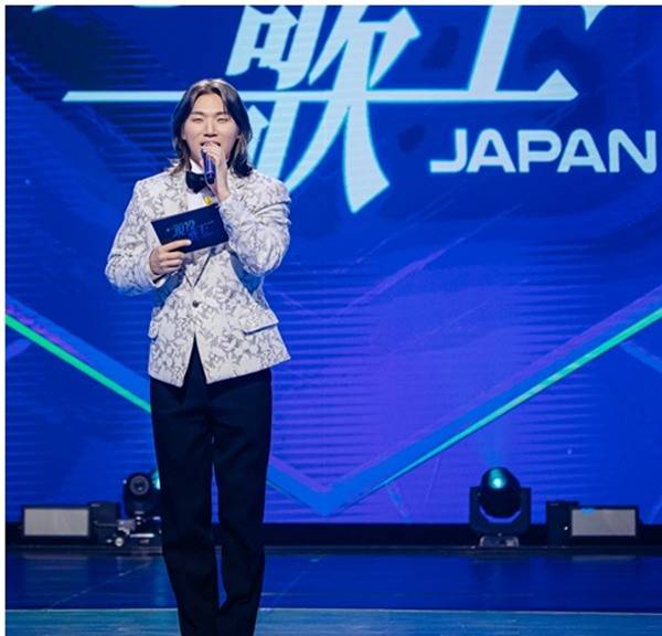 ⓒ'현역가왕 JAPAN'