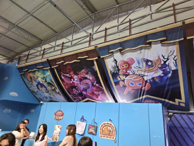 현장에서 볼 수 있는 쿠키런 이미지