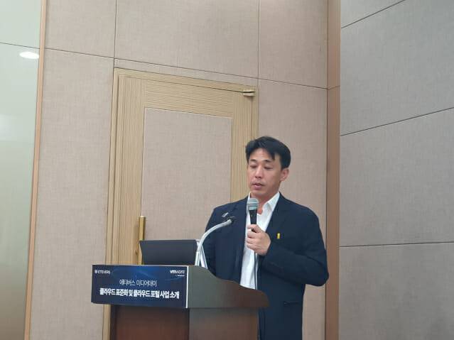 이정현 에티버스 SDI 사업본부장 (사진=장유미 기자)