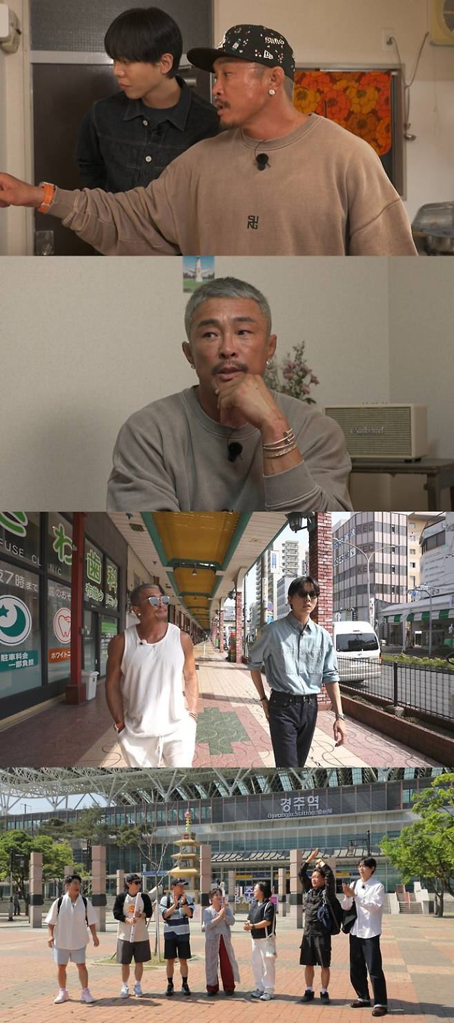 ‘구해줘홈즈’ 추성훈, 韓 유학생에 100만 원 건네 (사진: MBC)