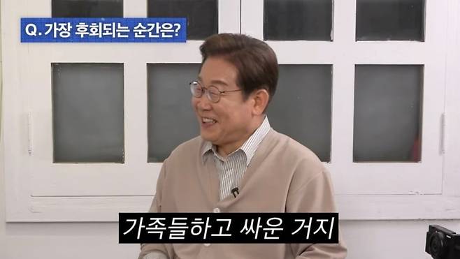 /유튜브 '공부왕찐천재 홍진경'.