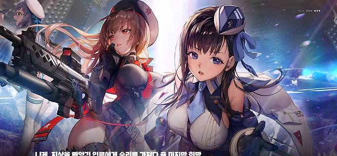 승리의 여신: 니케./시프트업 제공