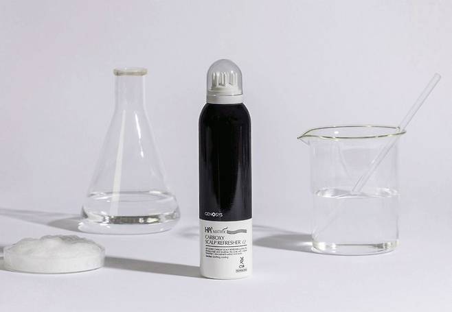 제노시스 홈페이지