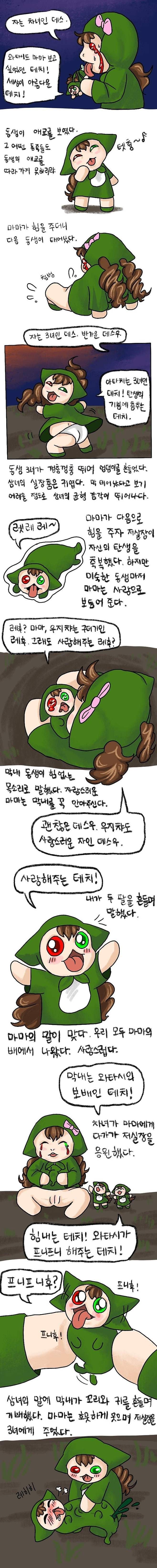 28b9d932da836ff236eb85e04581746f95f9be51431fa6838995948e3ee1454711e82f