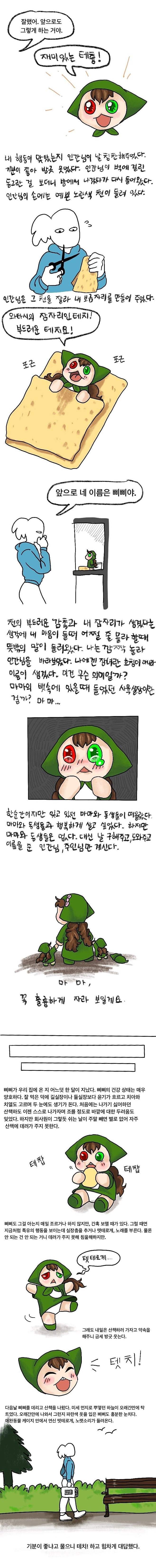 28b9d932da836ff236eb85e04583706b47e4775d64fd2a2b25810f9fcf30afa50fad