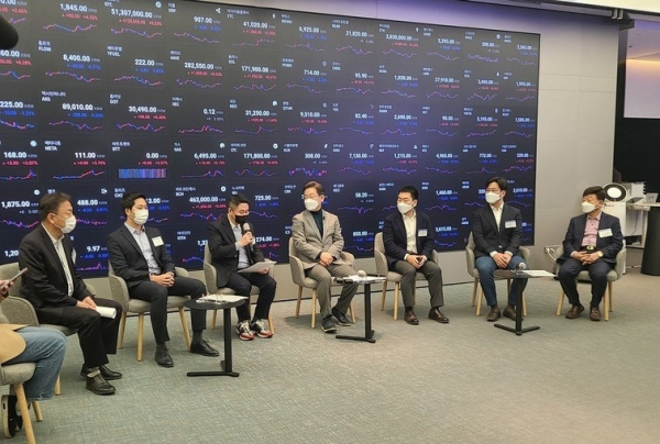 서울시 강남구 두나무 본사에서 열린 가상자산 거래소 현장 정책간담회. 사진제공=인스코비
