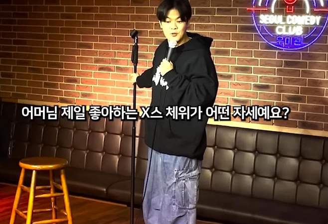 1.jpg K스탠드업 코미디 근황.JPG