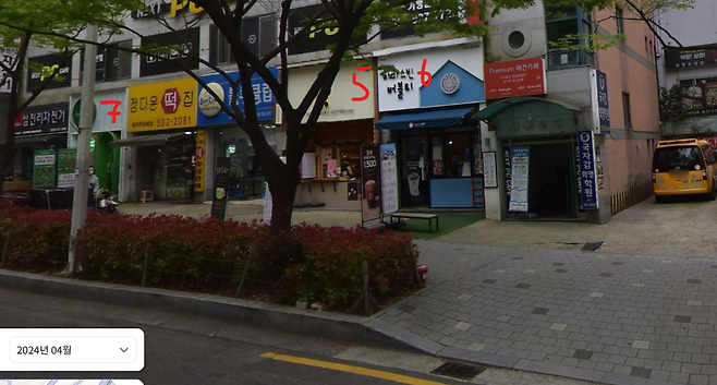 2.png 우리동네 테이크아웃 커피 전문점 봐봐.