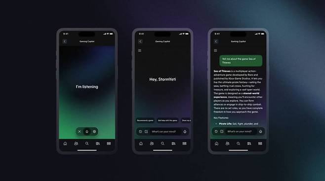코파일럿 포 게이밍 베타