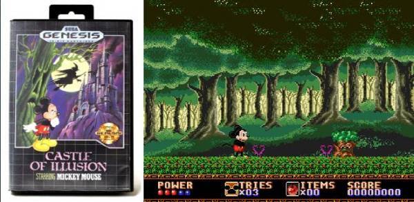 메가드라이브용 캐슬 오브 일루젼