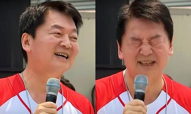 문화방송(MBC) 뉴스 유튜브 영상 갈무리