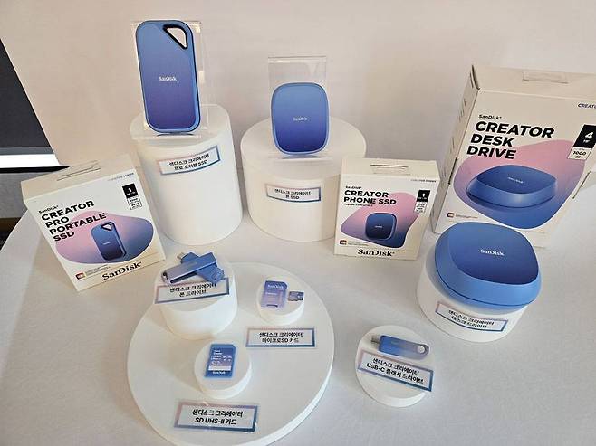 샌디스크 크리에이터 시리즈 7종 / 출처=IT동아