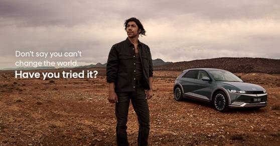 호주 현대자동차 아이오닉5 광고 ‘Have You Tried It?’. 정주영 회장의 어록 ‘이봐, 해봤어?’의 부활이다. [사진 각 기업]