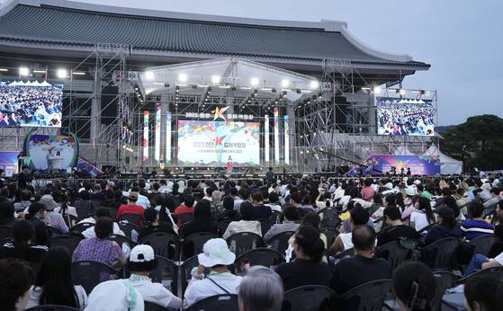 2023 천안-K컬처 박람회 개막식, 사진 천안시