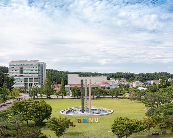 ▲ 강릉원주대 전경