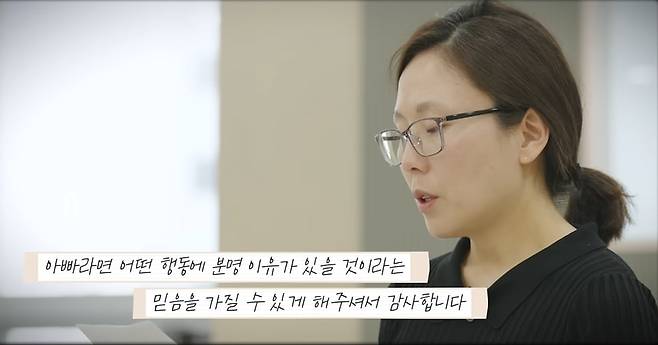 사진=유튜브 '김문수TV' 캡쳐