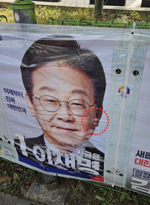 한국법원감정 이미지