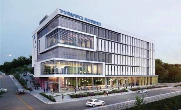 대학동물병원 건물 조감도. 부산시 제공