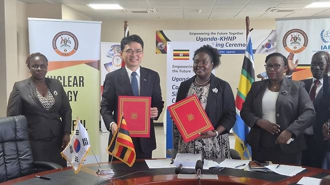 한수원 우간다 신규 원전 부지 평가 용역을 계약했다고 28일 밝혔다. [사진 = 한국수력원자력]