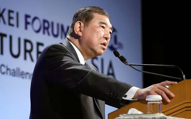 29일 닛케이 ‘아시아의 미래’ 포럼에 참석한 일본 이시바 시게루 총리가 연설하고 있다. [사진=닛케이]