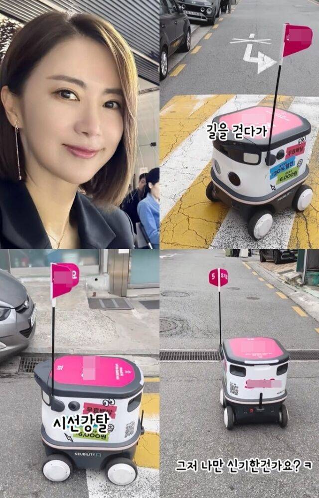 김윤경 소셜미디어