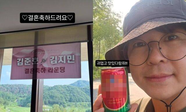 홍인규 소셜미디어